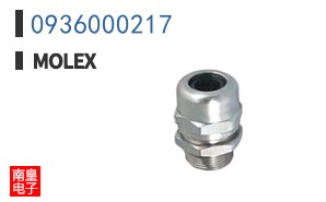 0936000217
