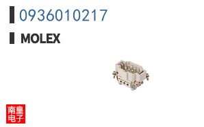 0936010217