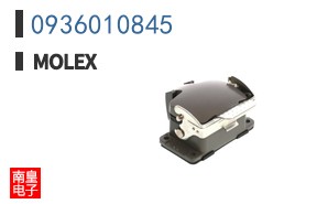 0936010845