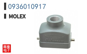 0936010917