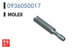 0936050017