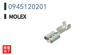 0945120201