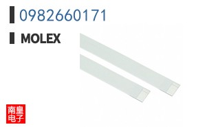 0982660171