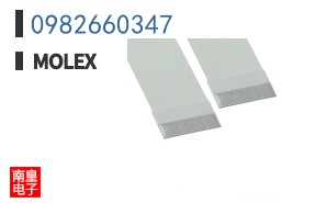 0982660347
