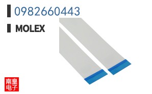 0982660443