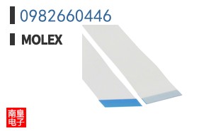 0982660446