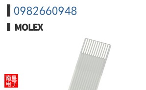 0982660948