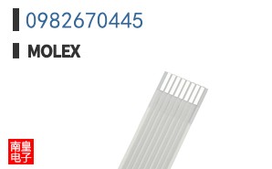 0982670445