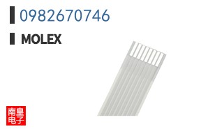 0982670746
