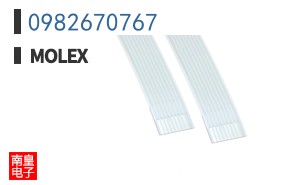 0982670767