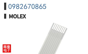0982670865