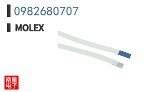0982680707