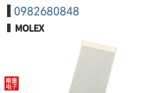 0982680848