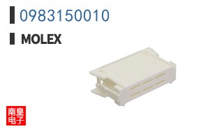 0983150010