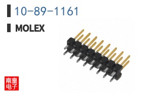 10-89-1161