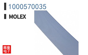 1000570035
