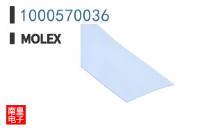 1000570036