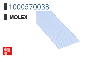 1000570038