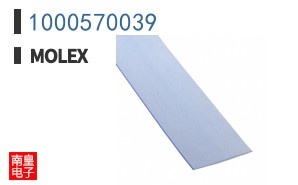 1000570039