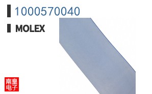 1000570040