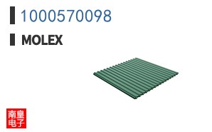 1000570098