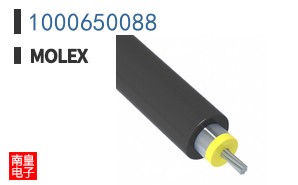 1000650088