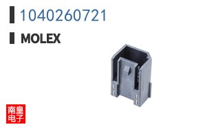 1040260721