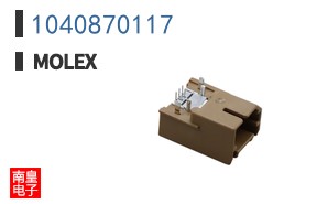 1040870117