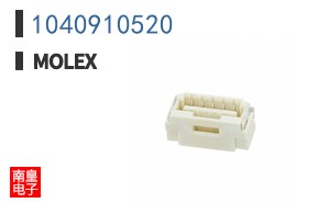 1040910520