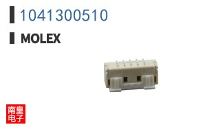 1041300510
