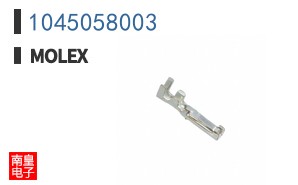 1045058003