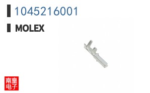 1045216001