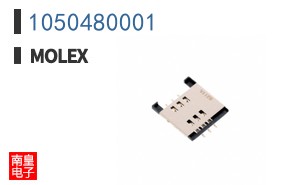 1050480001