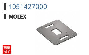 1051427000
