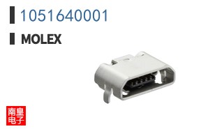 1051640001