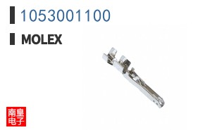 1053001100