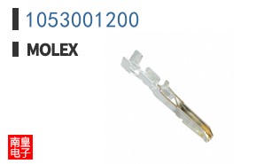 1053001200