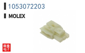 1053072203