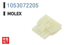 1053072205