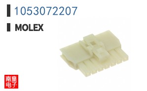 1053072207