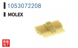 1053072208