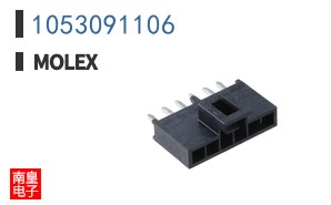 1053091106