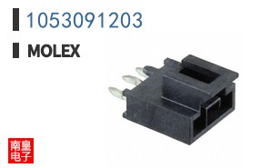 1053091203