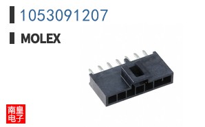 1053091207