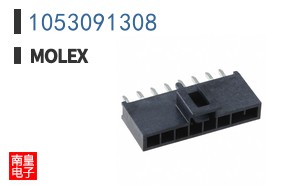 1053091308