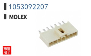 1053092207