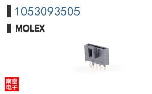 1053093505