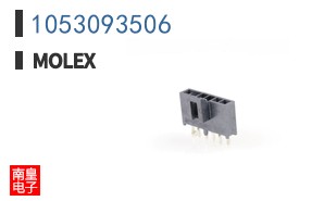1053093506