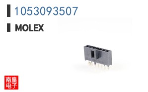 1053093507