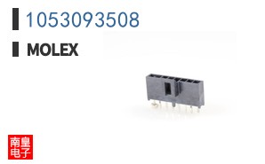 1053093508